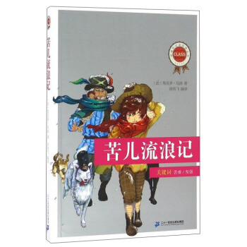 ��������ӛ/���n��(bi��o)���x��(j��ng)�䅲��