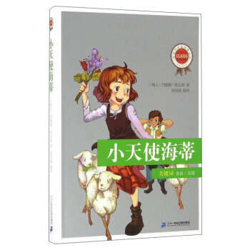 С��ʹ����/���n��(bi��o)���x��(j��ng)�䅲��