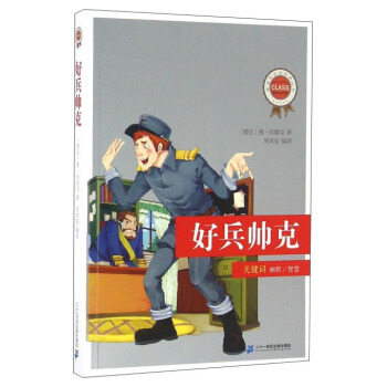 �ñ�����/���n��(bi��o)���x��(j��ng)�䅲��