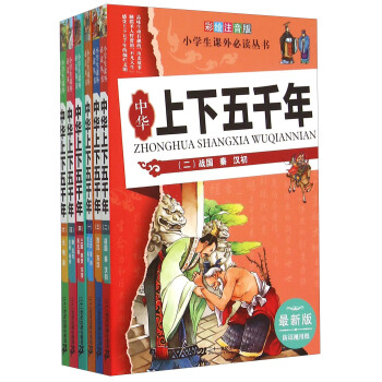 ���A������ǧ�꣨���Lע���� ���°� ���b��6�ԣ�