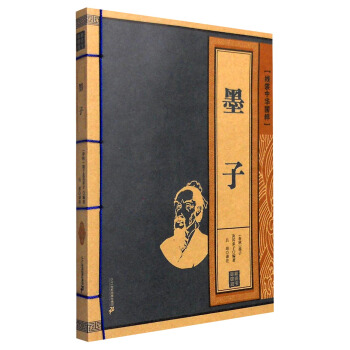 ���b���A��(gu��)�⣺ī��