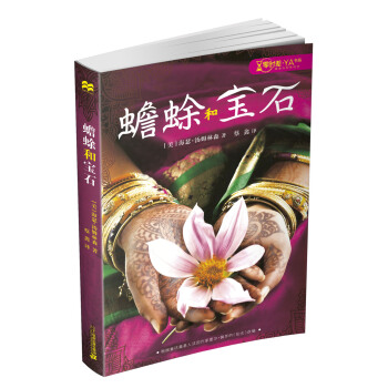 �����ׂ� ��ܺ͌�ʯ ��r(sh��)�YA��ϵ