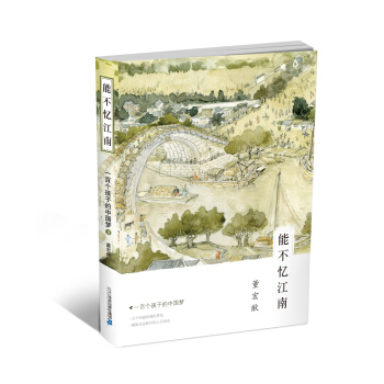 һ�ق����ӵ��Ї��� 3 �ܲ�������  �����������Ď�