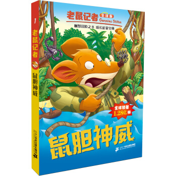 ����ӛ��ȫ��� 1 ��đ����