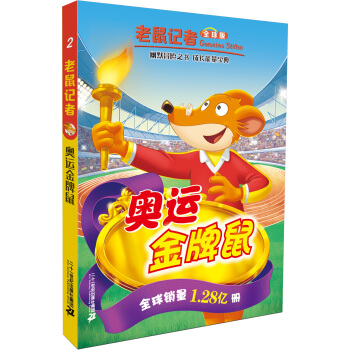 ����ӛ��ȫ��� 2 �W�\(y��n)������