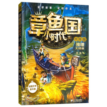 ���~��С�r��13��������ِ�������棩