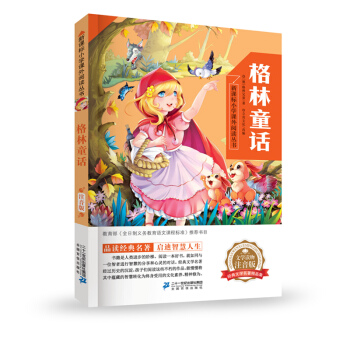 ����ͯԒ      ���n��С�W�Z����x������һ݋ ���Lע����