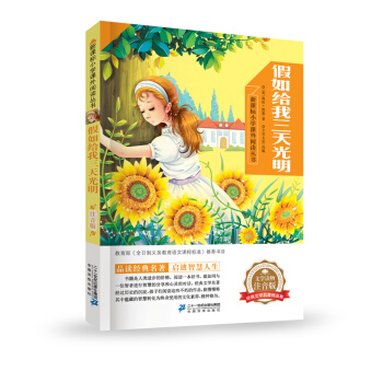 ����o���������  ���n��(bi��o)С�W(xu��)�Z(y��)����x����(sh��)��һ݋ ���Lע����