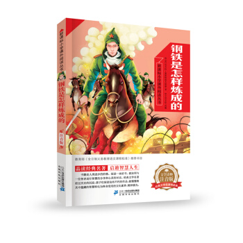 ��F�����ӟ��ɵ�   ���n��С�W�Z����x������һ݋ ���Lע����