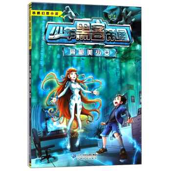 ����ڿ͵ۇ� ��������Ů