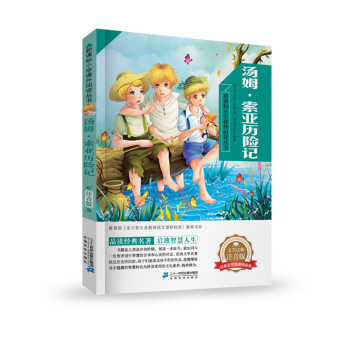 ��ķ�������v�Uӛ  ���n��С�W�n����x�����ڶ�݋