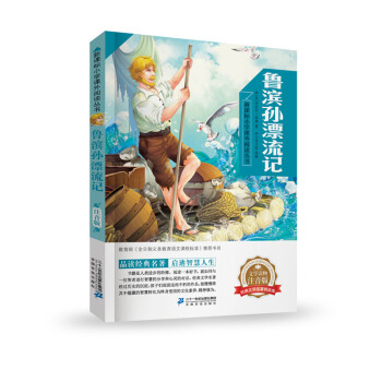 ���I�OƯ��ӛ  ���n��(bi��o)С�W(xu��)�n����x�����ڶ�݋