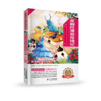 �����z�����澳ӛ ���n��(bi��o)С�W(xu��)�n����x�����ڶ�݋