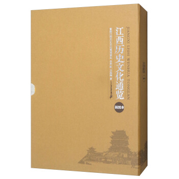 �����vʷ�Ļ�ͨ�[����D�� �ײ������vʷ�Ļ������x����