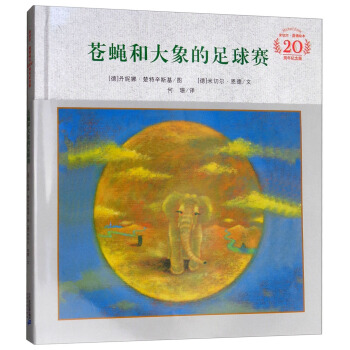 �nω�ʹ��������ِ�����Р�������20����o(j��)��� ���b��