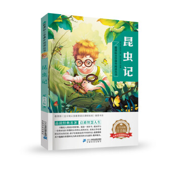 ���xӛ  ���n��(bi��o)С�W(xu��)�n����x��������݋