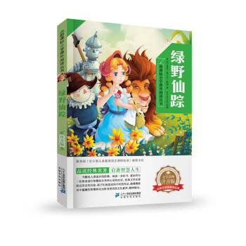 �GҰ��ۙ  ���n��(bi��o)С�W(xu��)�n����x����(sh��)����݋