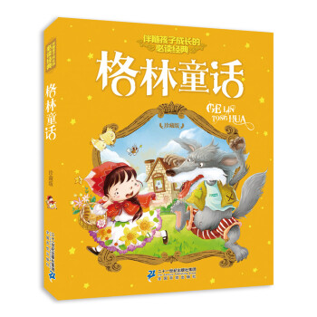 ע���� ����ͯԒ ���S���ӳ��L(zh��ng)�ı��x��(j��ng)�� ��ذ�