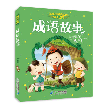 ע���� ���Z���� ���S���ӳ��L�ı��x��(j��ng)�� ��ذ�