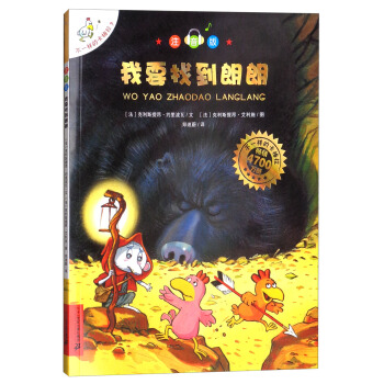 ��һ�ӵĿ�÷������Ҫ�ҵ����ʣ�ע���棩