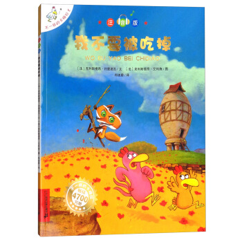 ��һ�ӵĿ�÷�����Ҳ�Ҫ���Ե���ע���棩