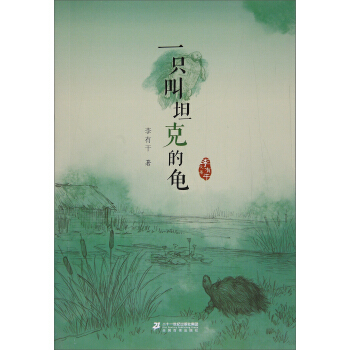 һֻ��̹�˵���/���и��ļ�