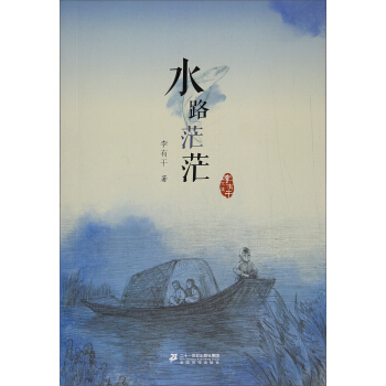 ˮ·ãã/���и��ļ�