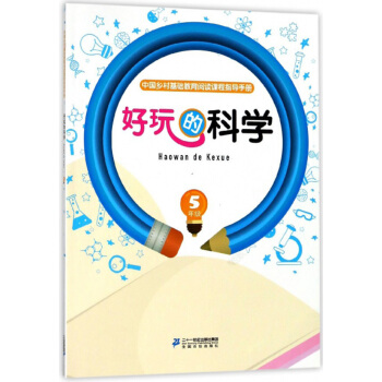 ����ĿƌW(xu��)�����꼉(j��)��/�Ї�(gu��)�l(xi��ng)����A(ch��)������x�n��ָ��(d��o)�փ�(c��)