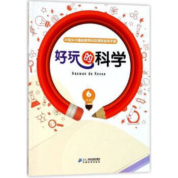 ����ĿƌW(xu��)�����꼉��/�Ї��l(xi��ng)����A(ch��)������x�n��ָ��(d��o)�փ�