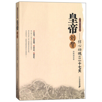 �ʵۄ��R���@�Ą��ǵĶ�ʮ����