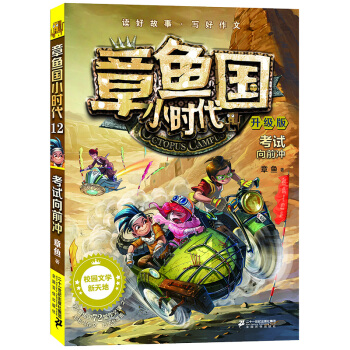 ���~(y��)��(gu��)С�r(sh��)��������(j��)�� 12��ԇ��ǰ�_��