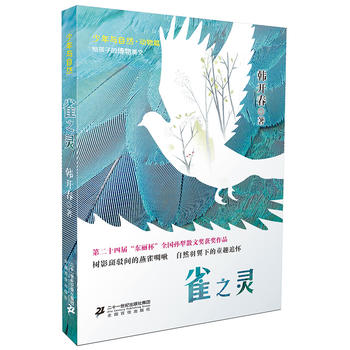 �����c��Ȼ3 ȸ֮�`