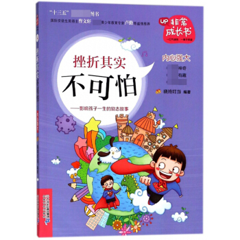 �����䌍�����£�Ӱ푺���һ���Ą�־����/�ǳ����L��