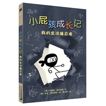 Сƨ�����Lӛ���ҵ����������ߣ�