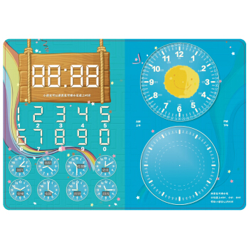 ��ͯ�W(xu��)��(x��)�ñ� �J(r��n)�r�g