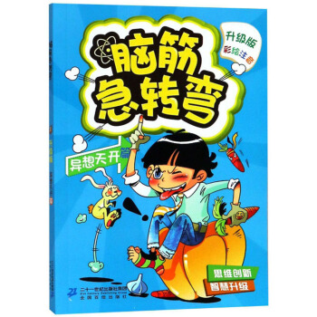 �X��D(zhu��n)��1���������_ƪ