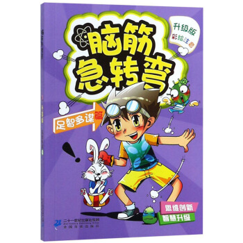 �X��D(zhu��n)��8�����Ƕ��\ƪ