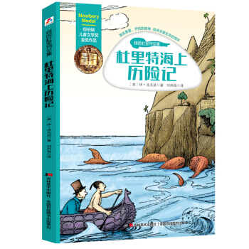 ���t(y��)������ȫ��-�����غ��Ϛv�U(xi��n)ӛ���~������ͯ�ČW(xu��)��(ji��ng)��(ji��ng)��Ʒ��