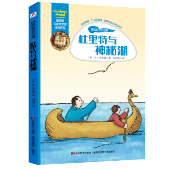 �~������ͯ�ČW(xu��)������Ʒ�����t(y��)������ȫ�����������c���غ�