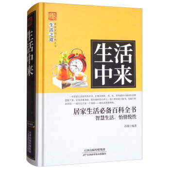 �����Ё�