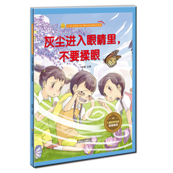 �҉m�M(j��n)���۾����Ҫ����