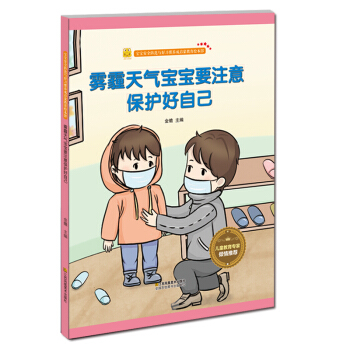 �F����⌚��Ҫע�Ᵽ�o(h��)���Լ�