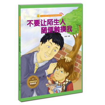 ��Ҫ׌İ�����S���|����