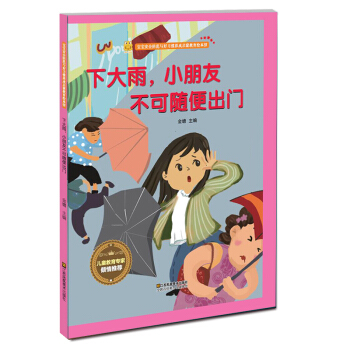 �´�����С���Ѳ����S����T(m��n)