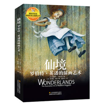 �ɾ����_���� Ӣ�˵Ĳ宋(hu��)ˇ�g(sh��)