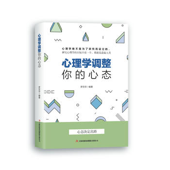 ����W(xu��)�{(di��o)������đB(t��i)