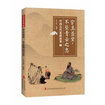 �F����ԣ���������֮־�����Ї��Ŵ��ҽ̹��¶�