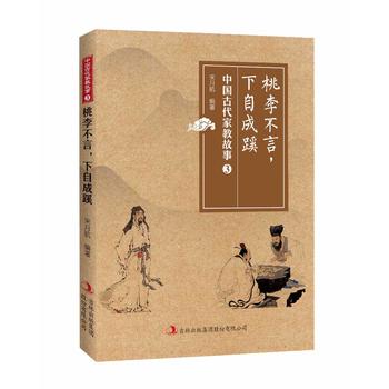 ����ԣ����Գ��衪���Ї��Ŵ��ҽ̹�����