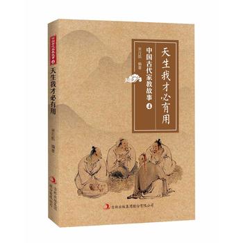 �����Ҳű����á����Ї��Ŵ��ҽ̹�����