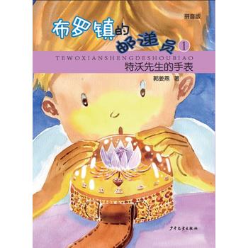 �����������ֱ��������_�(zh��n)���]�f�T��ƴ���棩